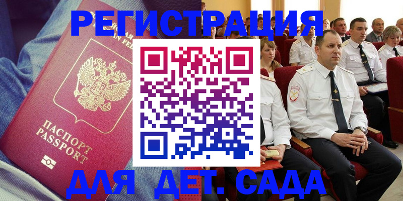 форма 3 в Ростовской области